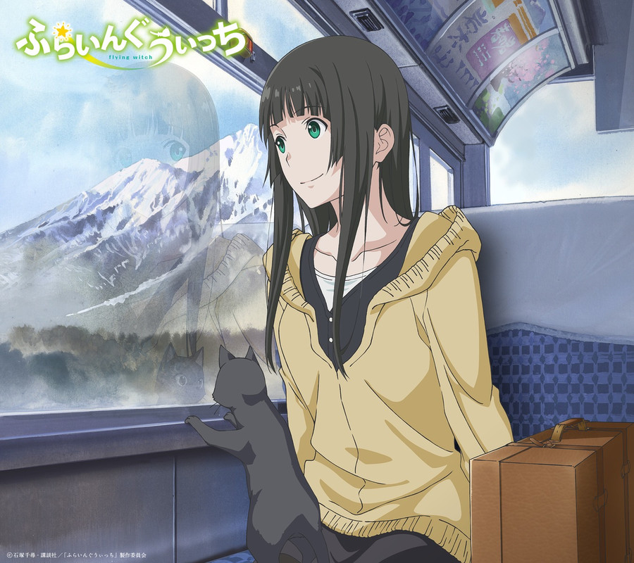 Flying Witch - 01 BD