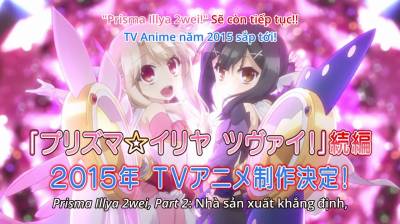 Fate Kaleid Liner PRISMA ILYA 2wei! - 09 - 10