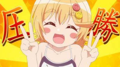 Himegoto - 07