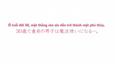 30-sai no Hoken Taiiku [ Bluray Hardsub ] - Ep 1 -> 12