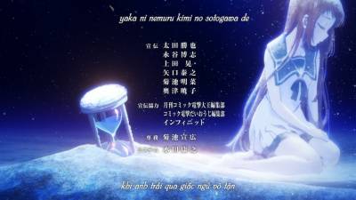 Nagi no Asukara [ Blu-ray ] - Ep 23