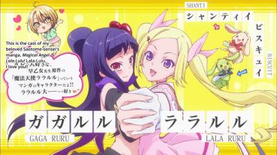 Love Stage!! - 06