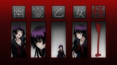 Tasogare Otome x Amnesia - 01v0