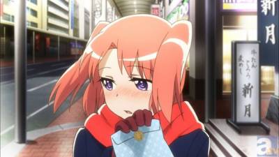 Mikakunin de Shinkoukei EP 10