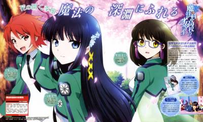 Mahouka Koukou no Rettousei - 01