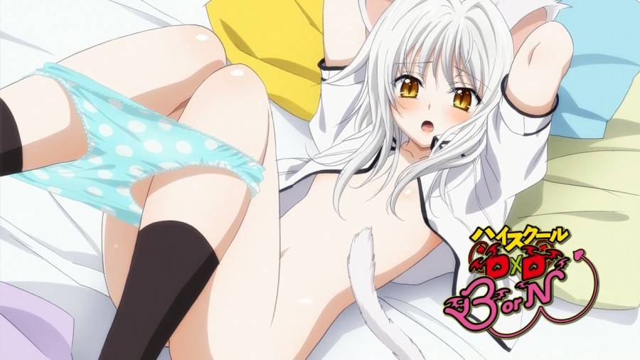 [KOGA] High School DxD BoRN - 01