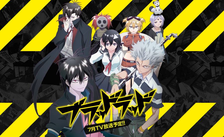Blood Lad - BD hardsub 01 - 10 END