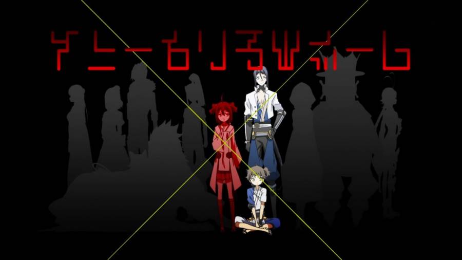 Chaos Dragon: Sekiryuu Seneki - 01