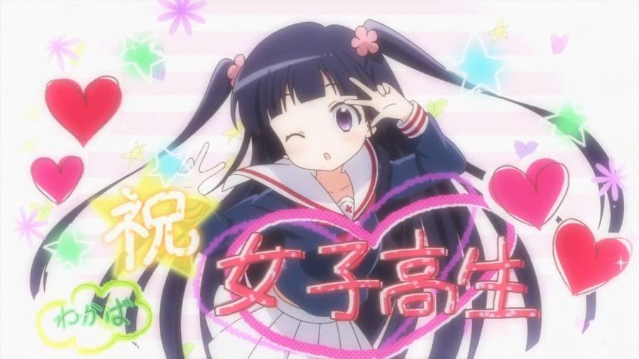 Wakaba*Girl - 01