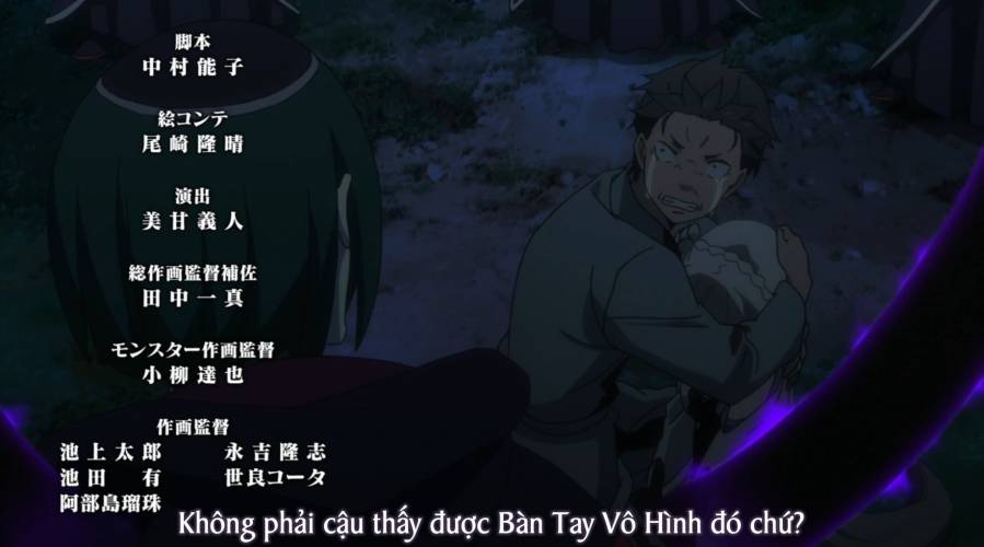 Re:Zero kara Hajimeru Isekai Seikatsu - 17