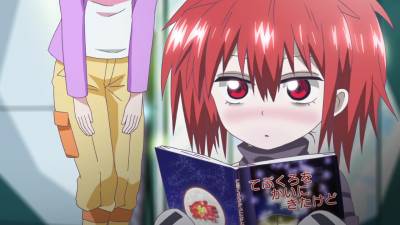 Blood Lad [Blu-ray] - 08