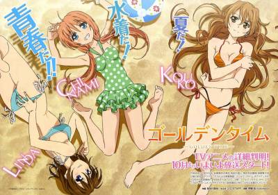 Golden Time - 05 [Blu-Ray]