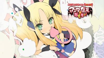 Astarotte no Omocha! [ Blu-ray Hardsub ] - Ep 02